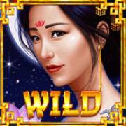 Goddess of Lotus: Wild