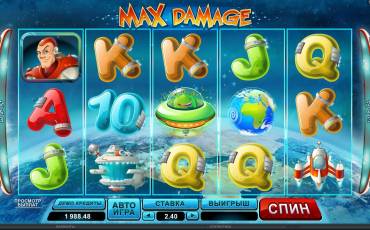 Игровой автомат Max Damage