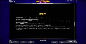 Multistar Fruits: Правила