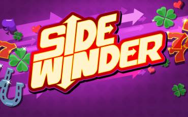 Игровой автомат Sidewinder